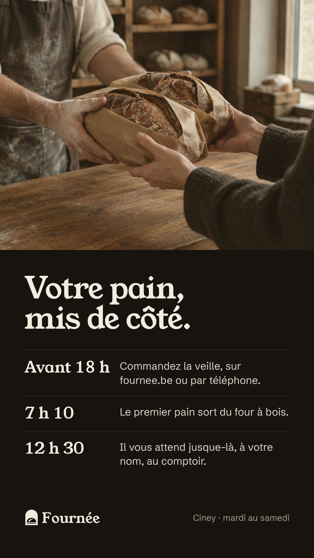 Story Fournée : Comment précommander